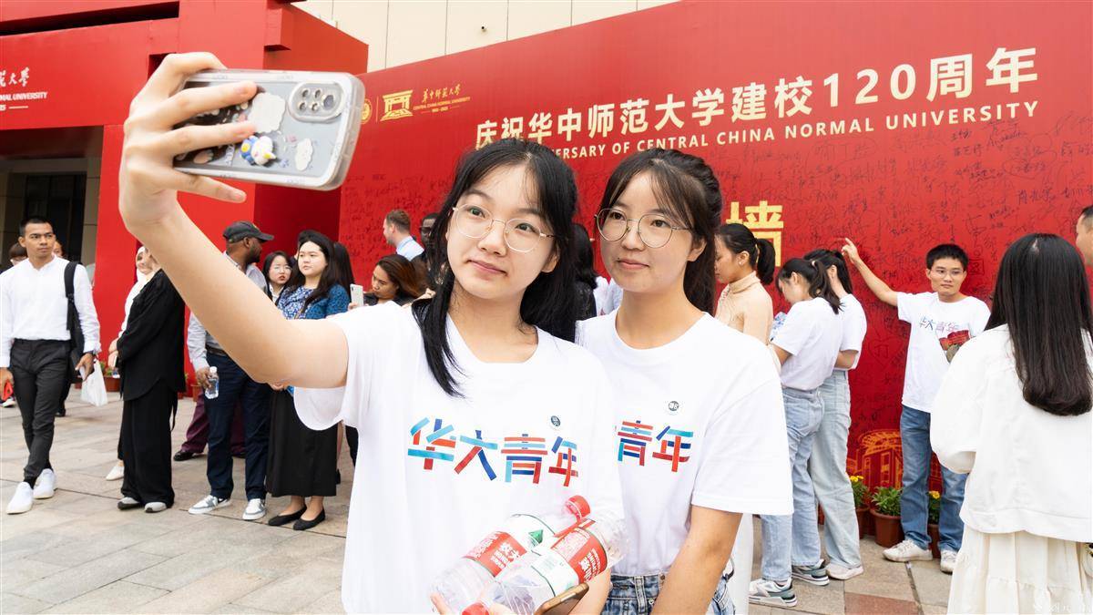 乐赢互动游戏